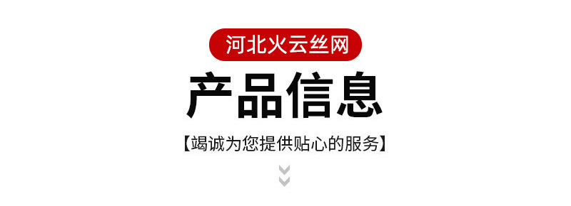 详情02_05.jpg