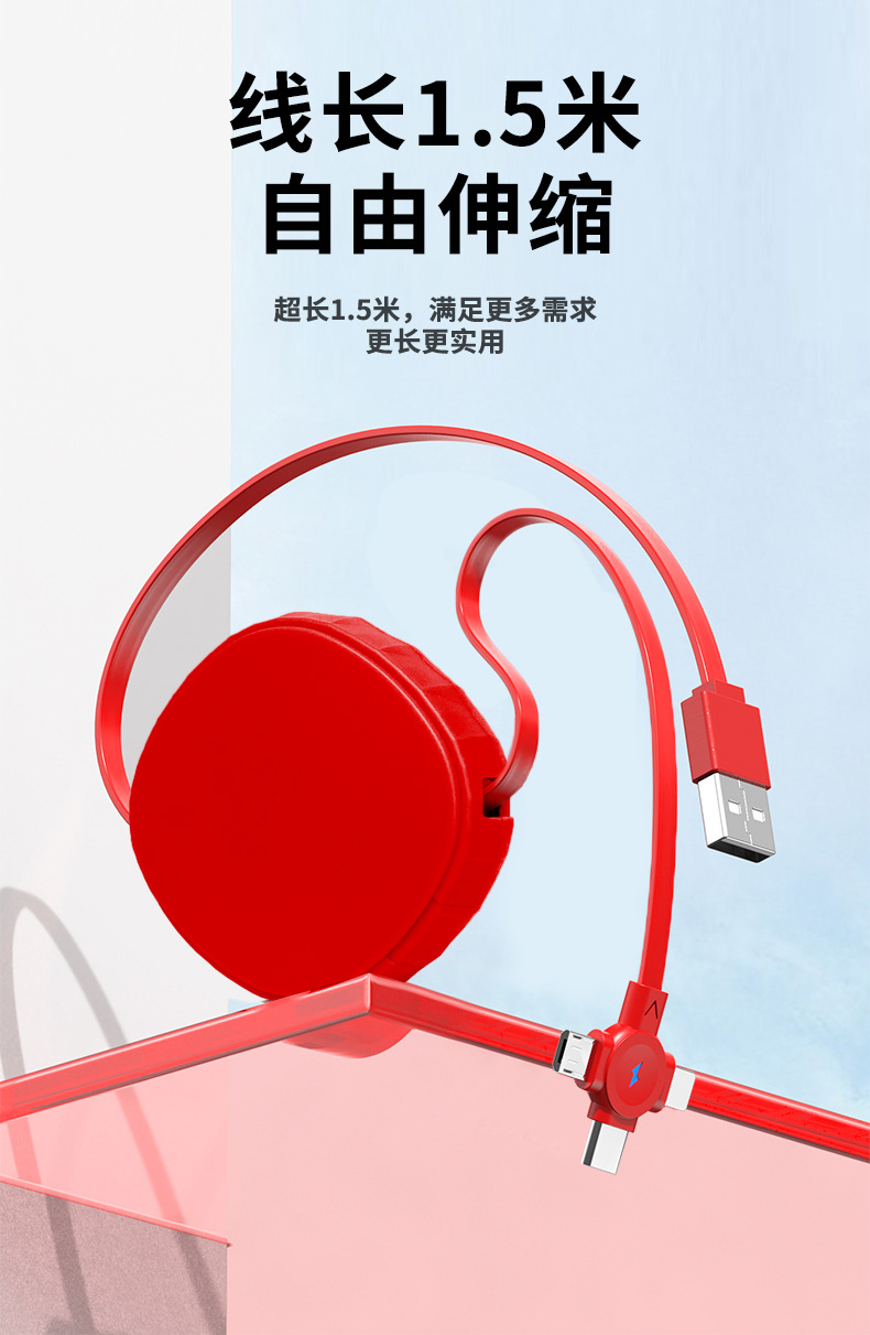 详情页2.jpg