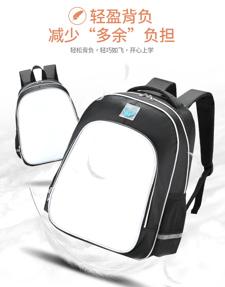 来图定制2_12