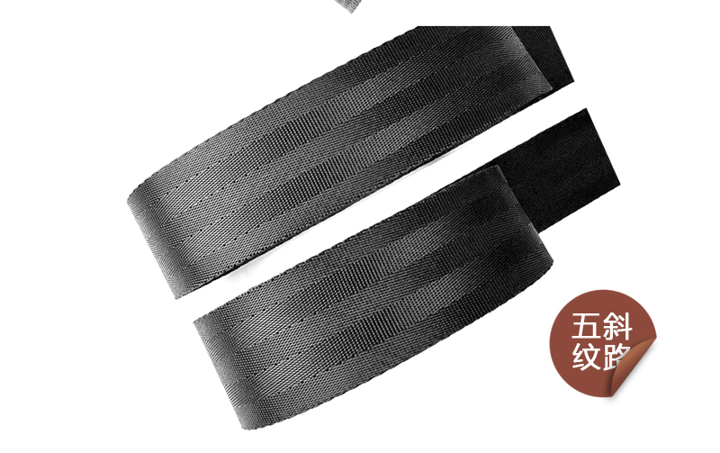 黑色尼龙带_20