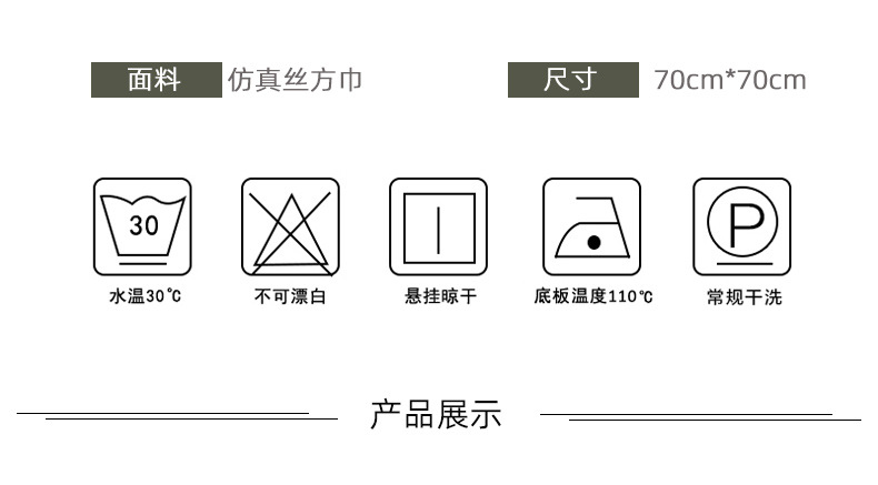 未标题-1_04.jpg?x-oss-process=image/format,png