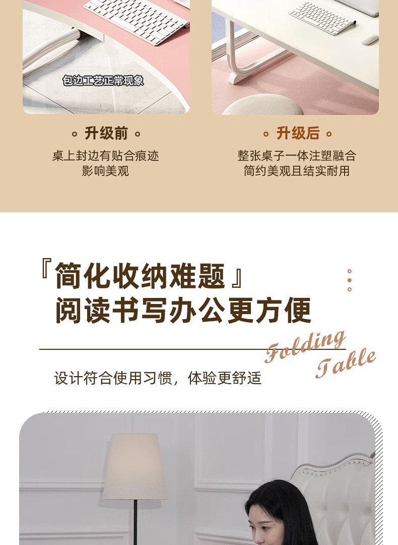 O1CN01cAGGRT1fbxPj3EMfm_!!2206783764026-