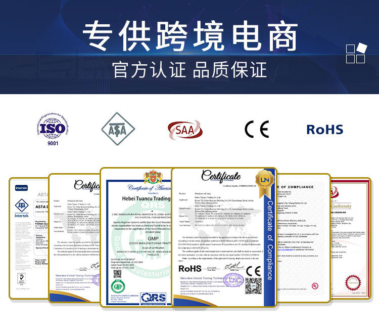 微信图片_20220326152310_01