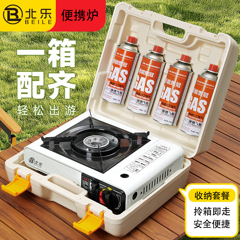 19ff1ae6-9aac-40a2-bce0-daa86be17702.jpe