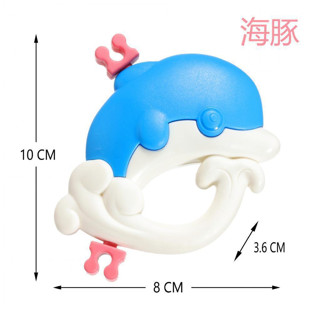海豚