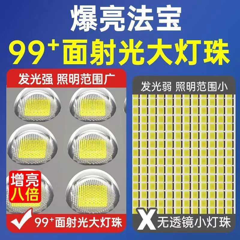 7d01dc0c-2c39-4e57-93c0-cd872d72f9c8.jpe