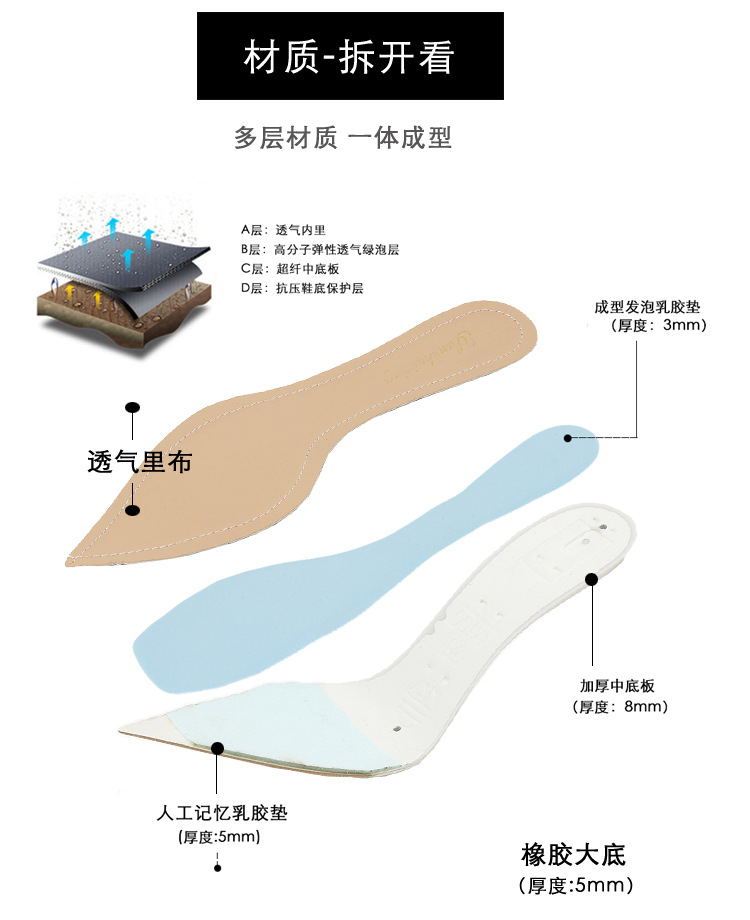详情图_02.jpg