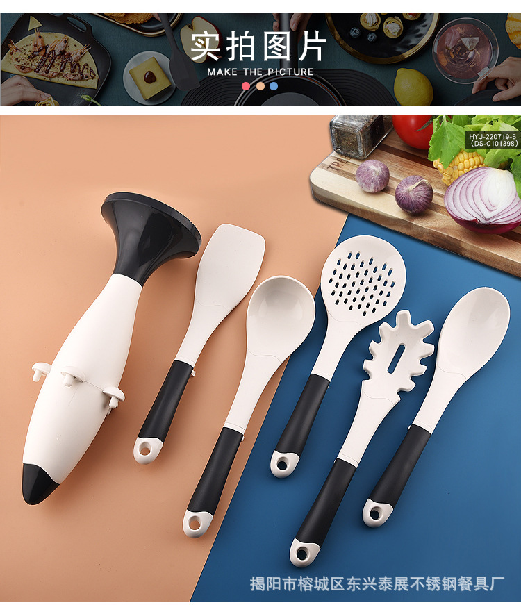 详情页_08.jpg