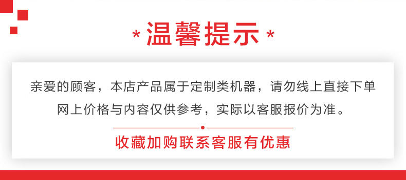 鸿海1