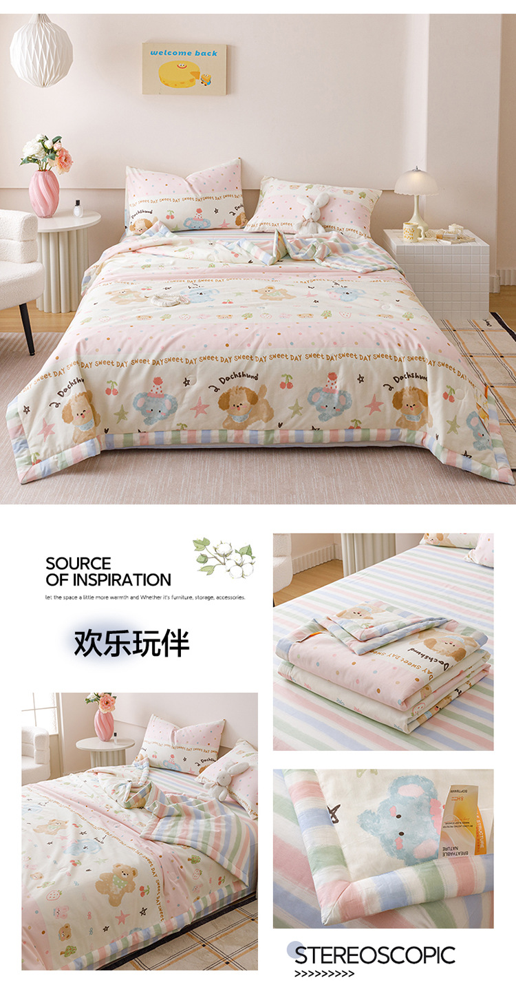 欢乐玩伴(1).jpg