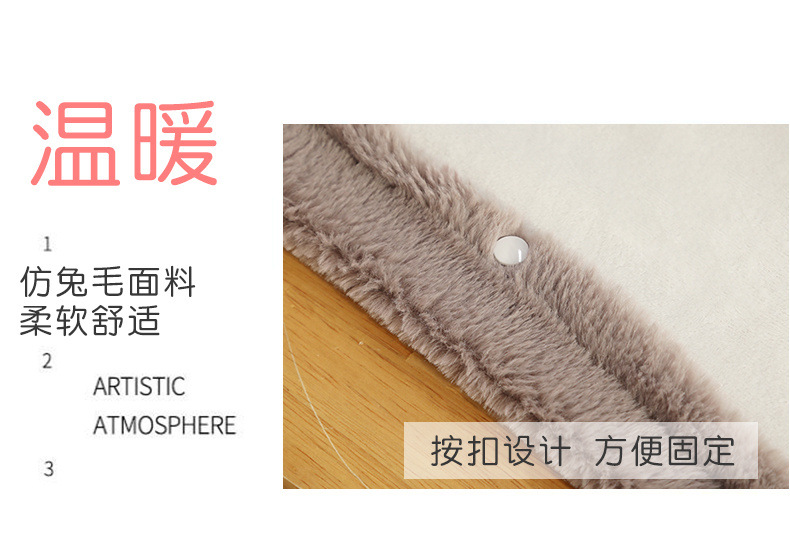 毯子_09.jpg