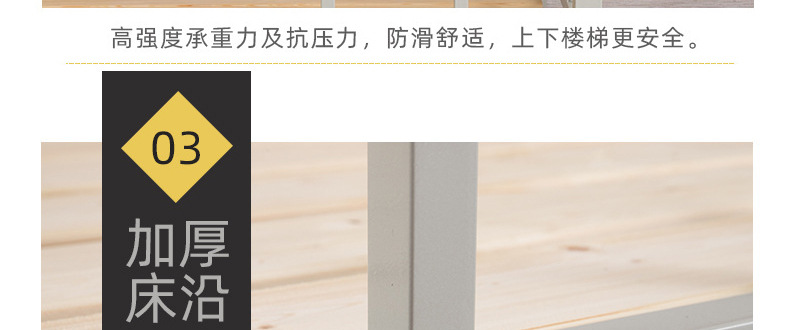 详情15.jpg