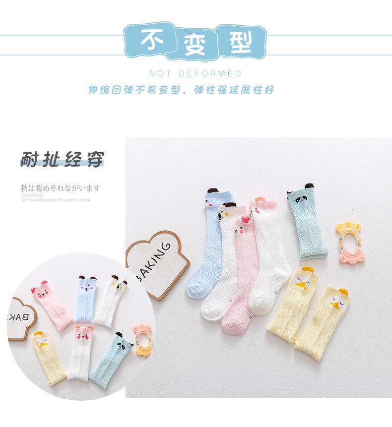 描述图_8.jpg?x-oss-process=image/format,png