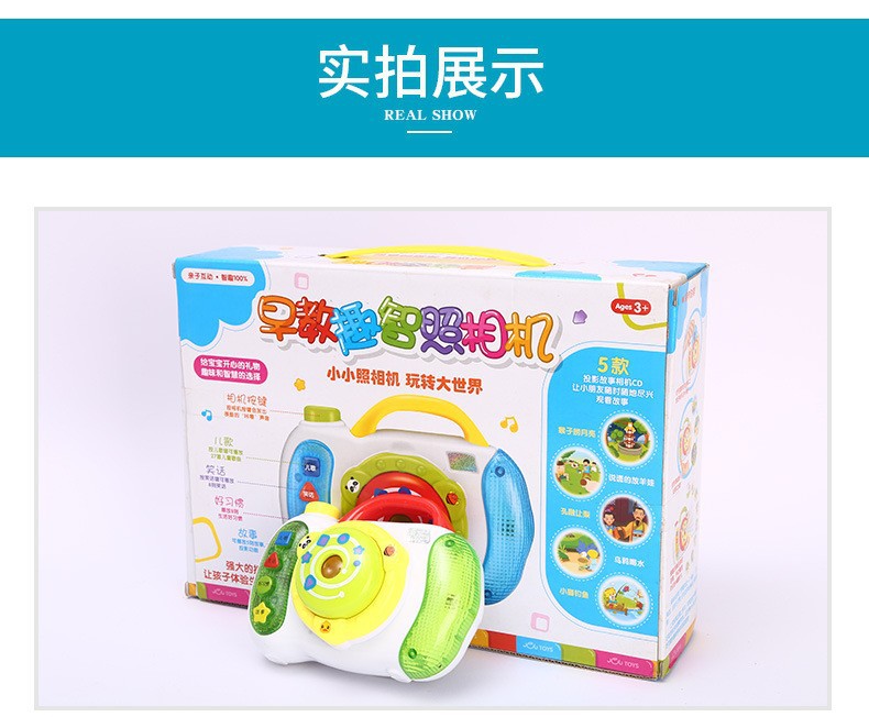 O1CN0165DO41225C4Wdhp4M_!!2211