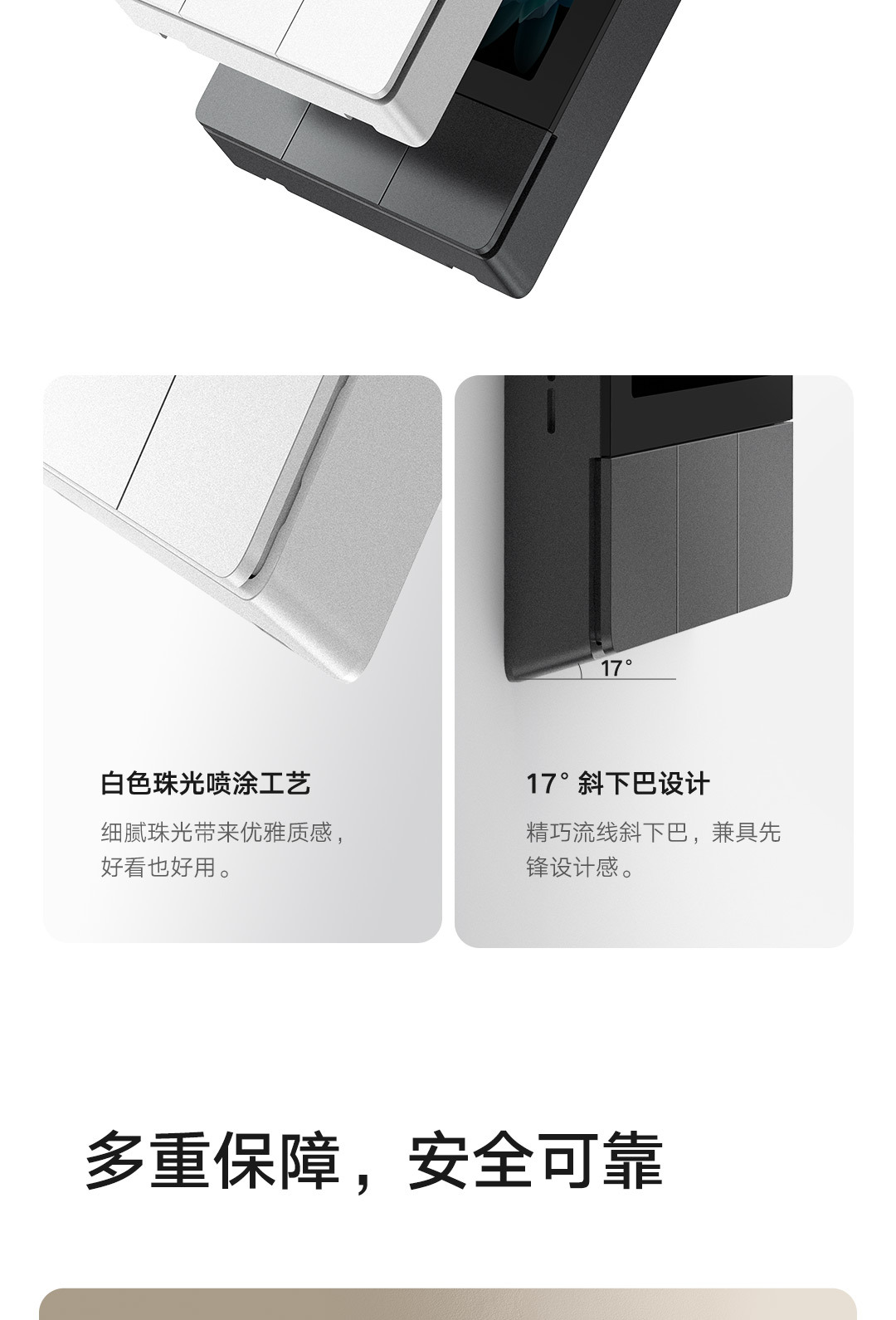 详情_015.jpg