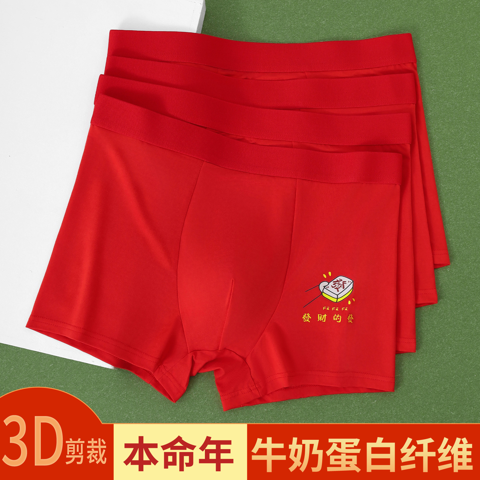 微信图片_20250822104133_63