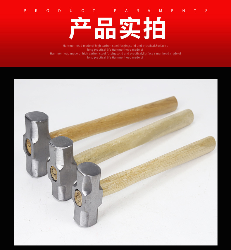 详情_13.jpg