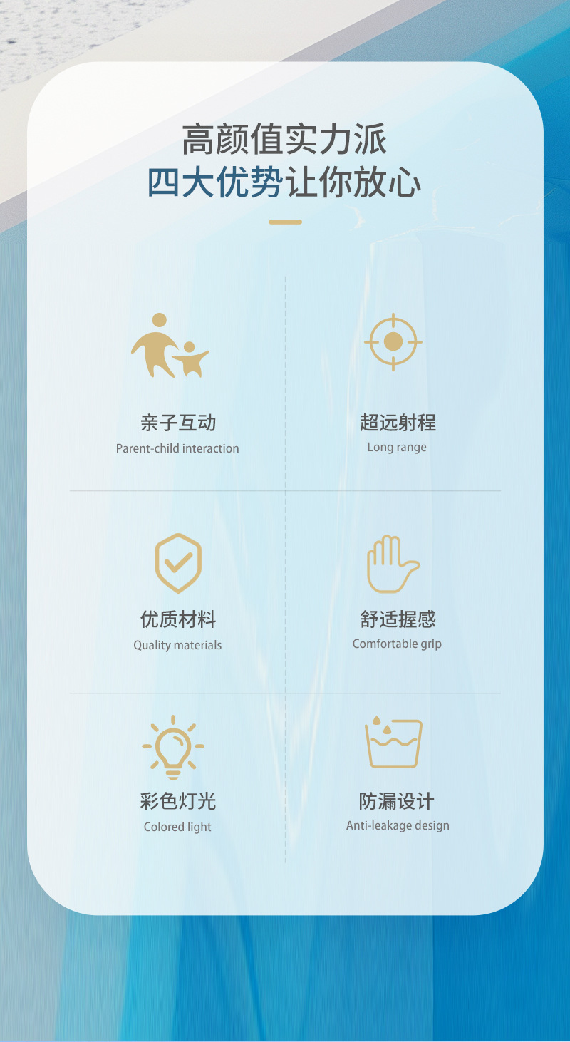 详情_02