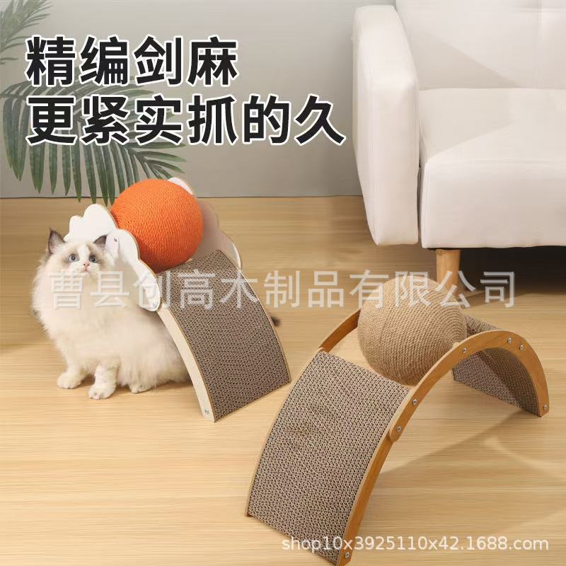 微信图片_20250113100131