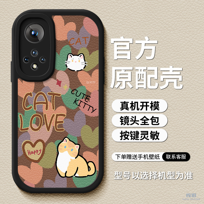 5-黑D-84264-爱心橘猫黑底