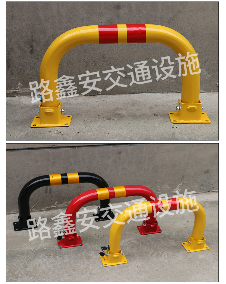 龙门车位锁集合详情页_12