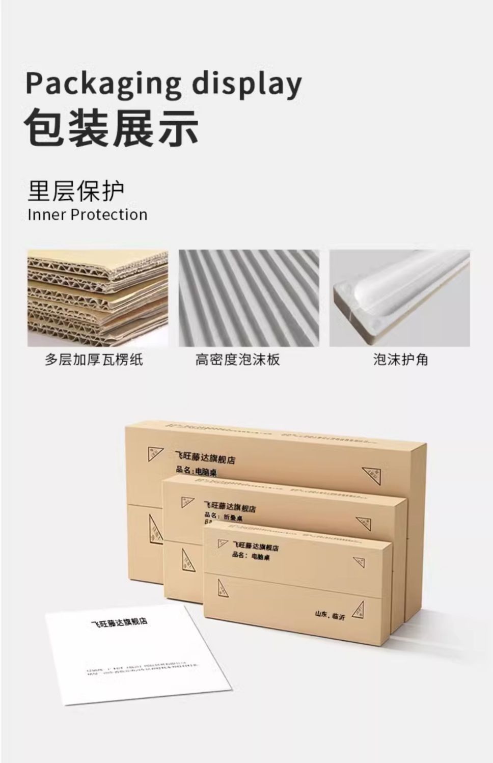 68dbd494-0f46-4e90-b580-ad6624fb40f9.jpe