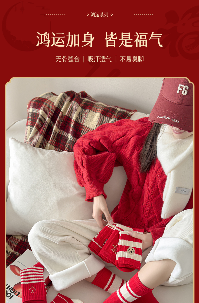 23195详情_01.jpg