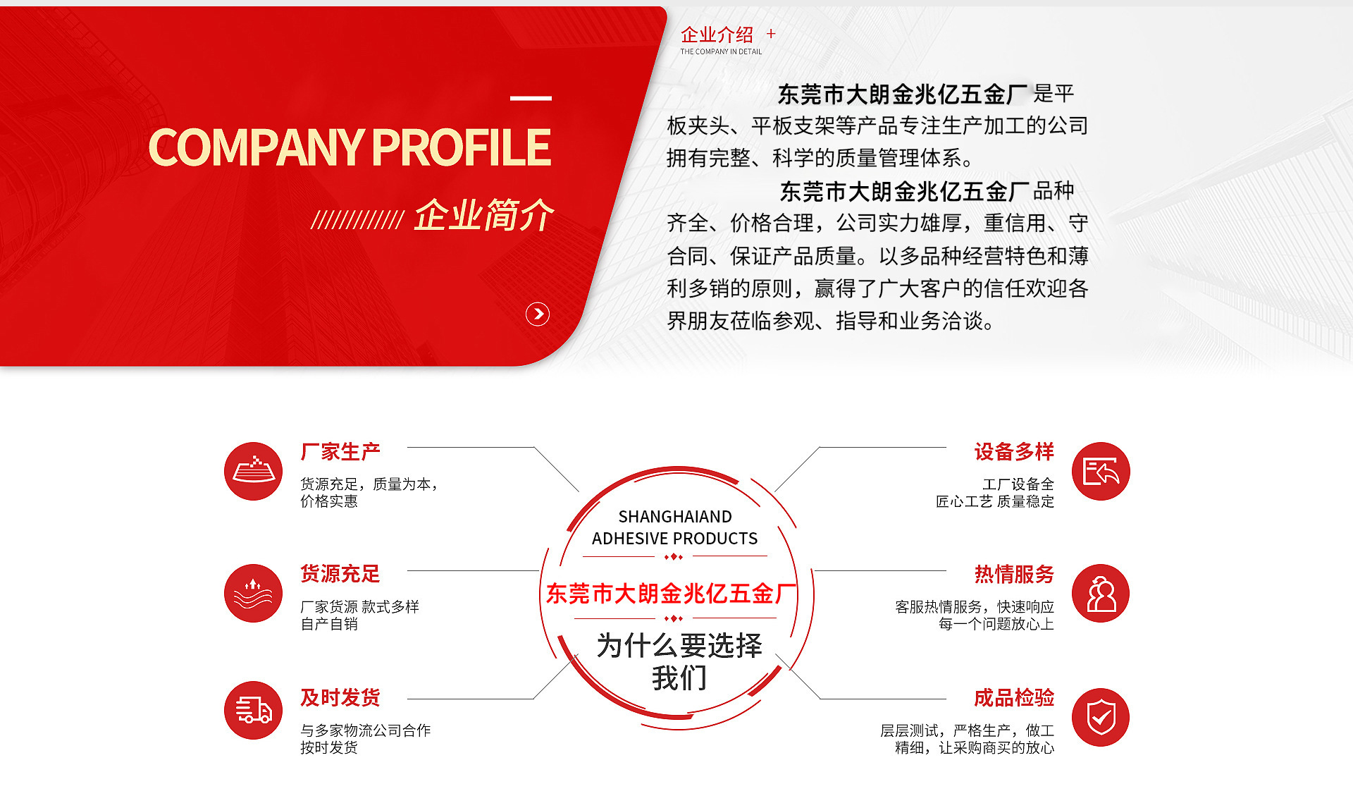 703efd012adc893fbb590693a19715