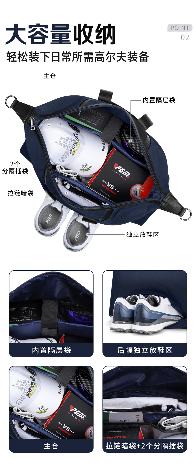 详情-04
