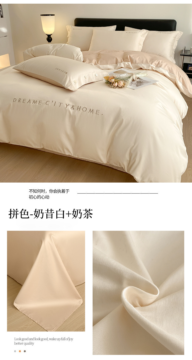 57d0db6c-febe-4709-8c29-784ebb6ca6442024