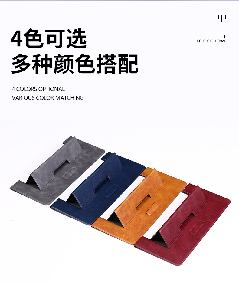 手机支架详情_09