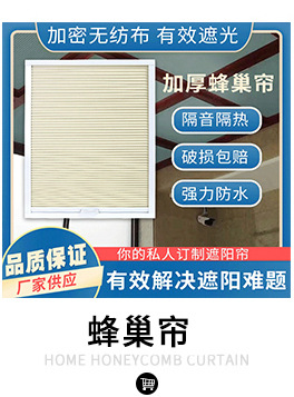 关联营销(5)_02_03