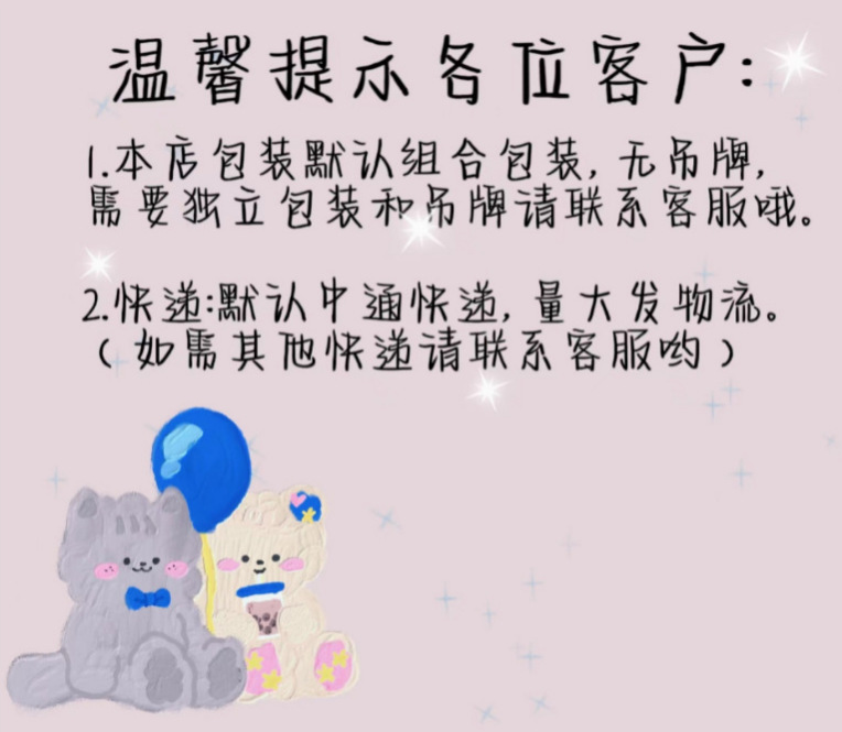 微信图片_20231202161627