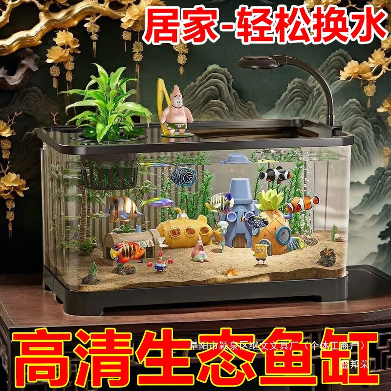 d1246eba-e1e5-4aa9-a724-a7556aadc04d.jpe