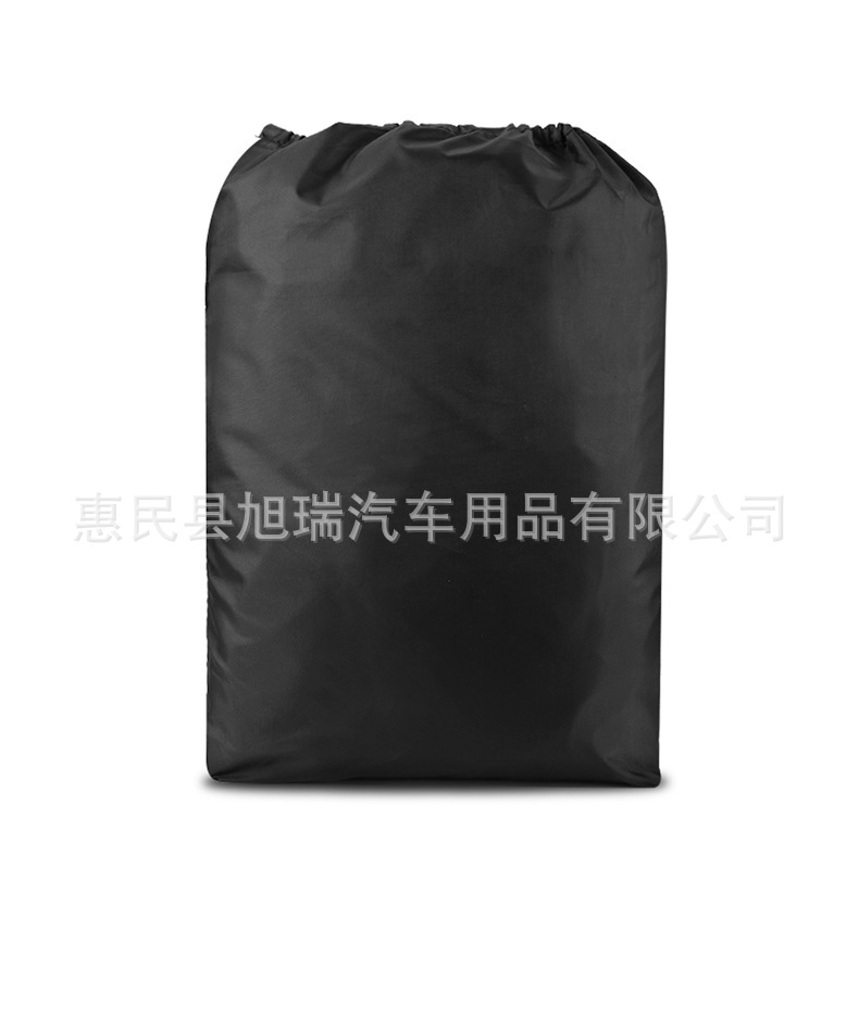 微信图片_20210501180805