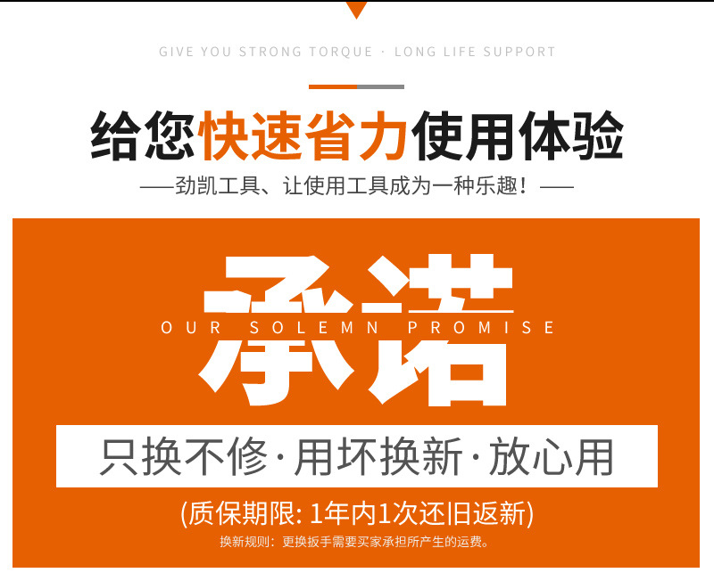 黑双头棘轮_05.jpg