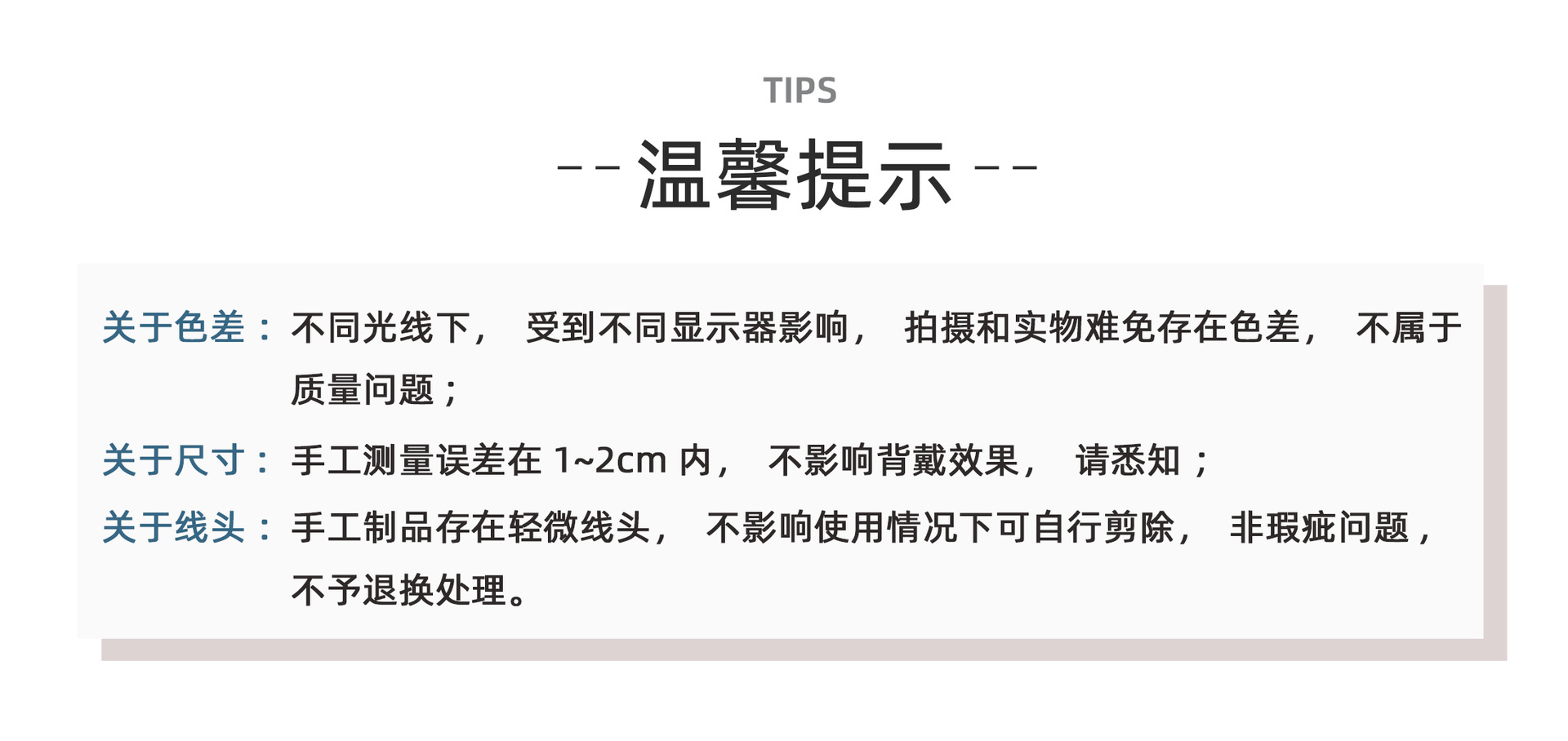详情页_08