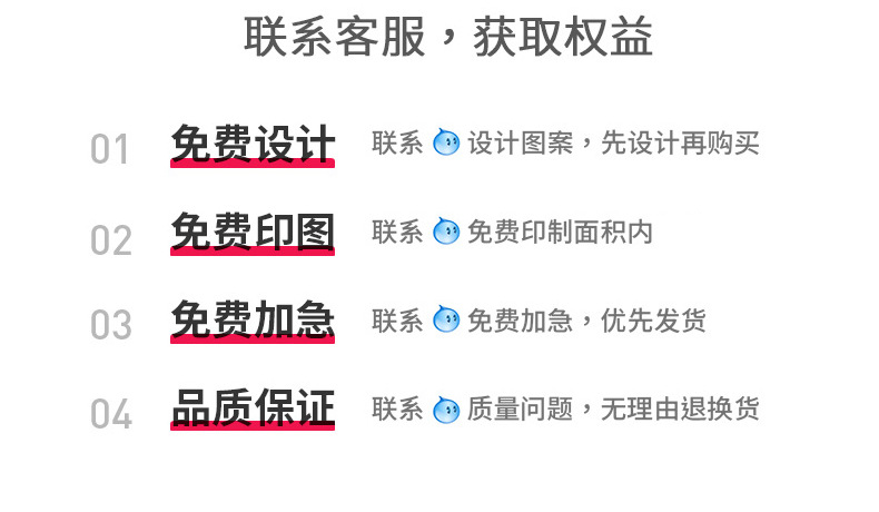 定制帆布袋_10.jpg