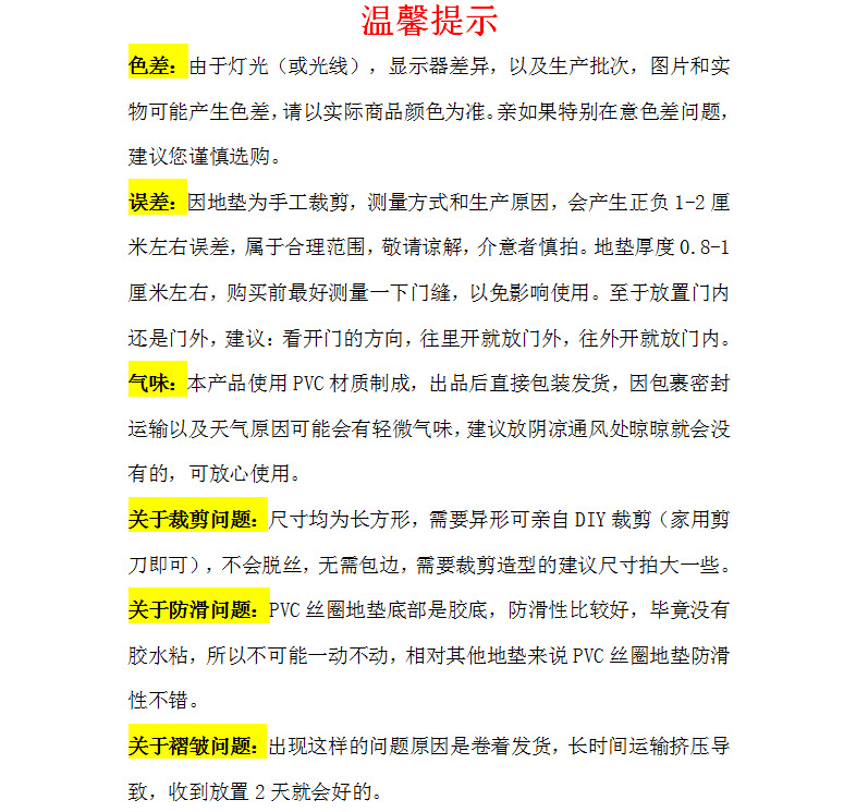 微信图片_20240417182023