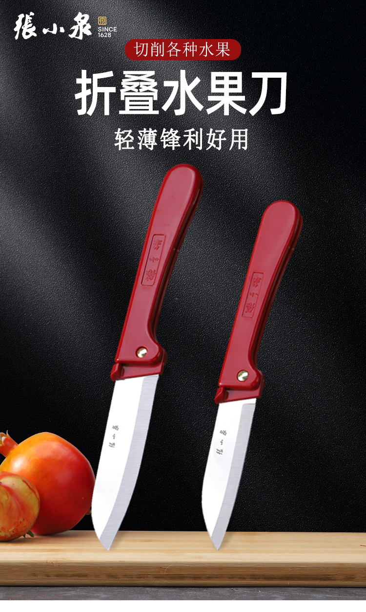 详情_01.jpg