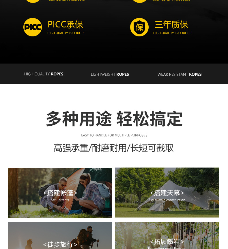 详情_03.jpg