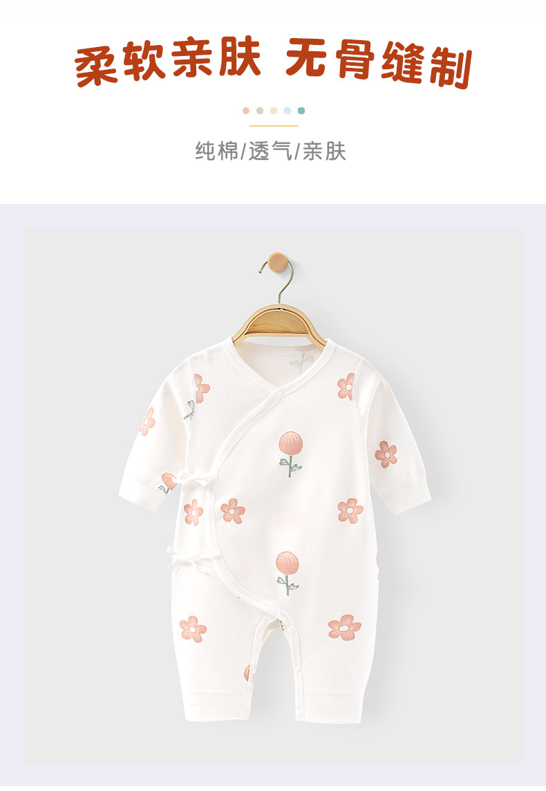连体详情_02.jpg