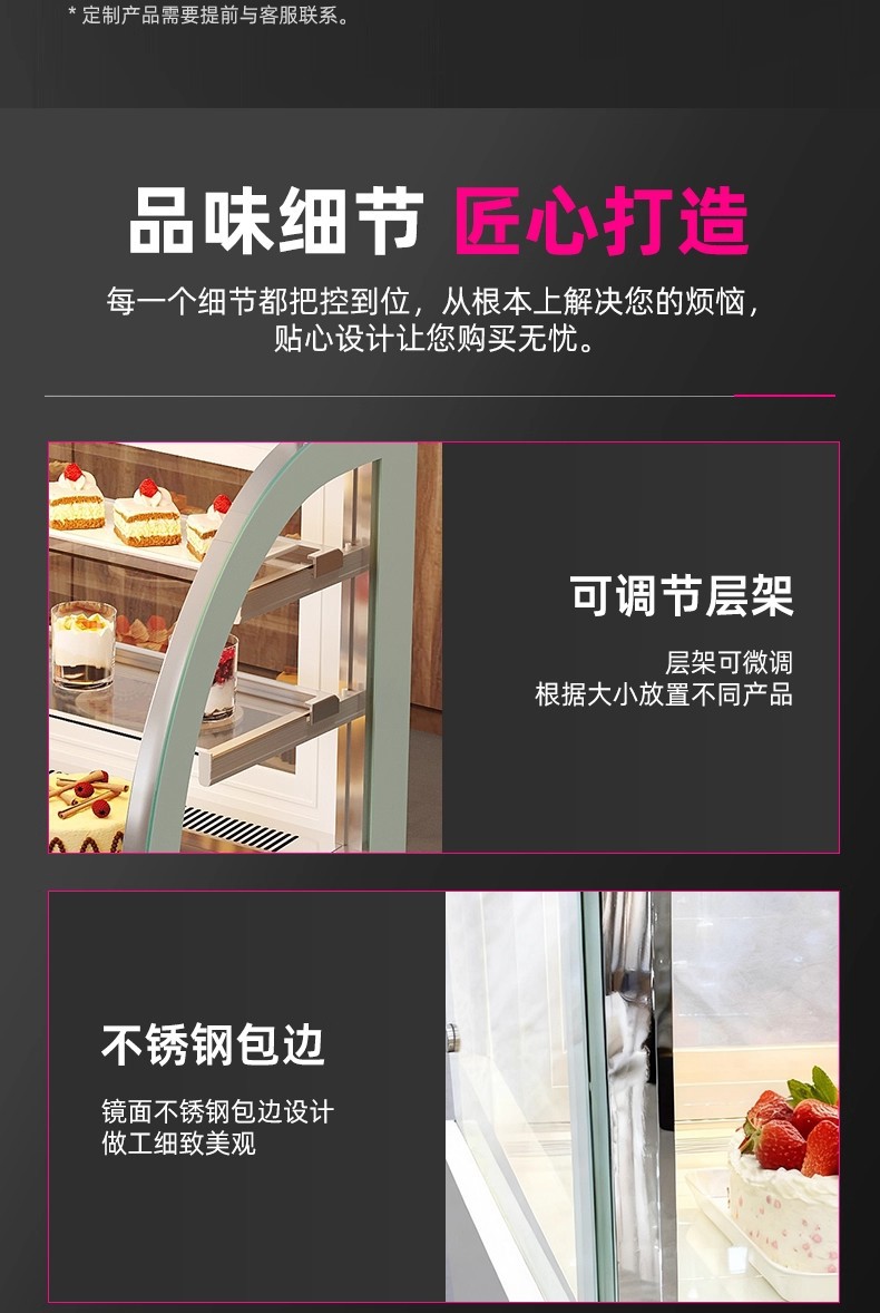 详情图15.jpg