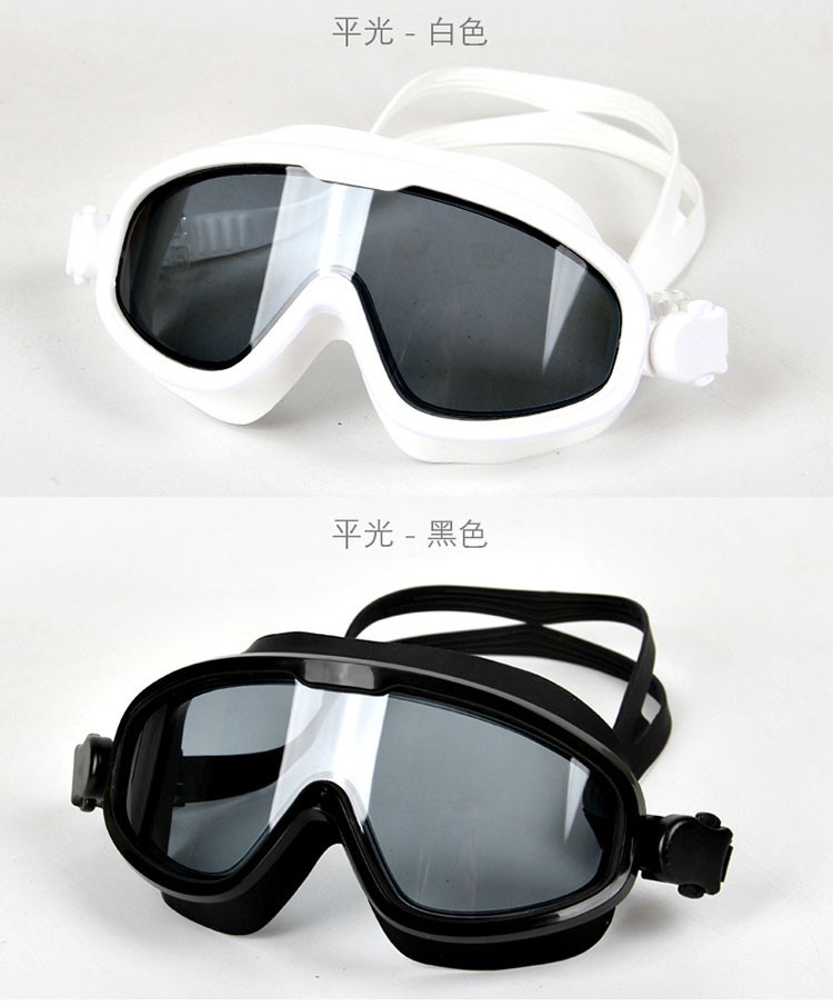 O1CN01OR2Euv1PAtqvScinr_!!1399