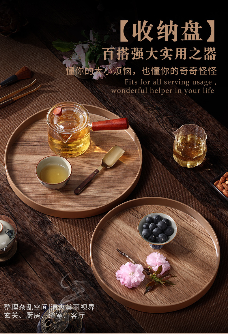 详情_07.jpg?x-oss-process=image/format,png