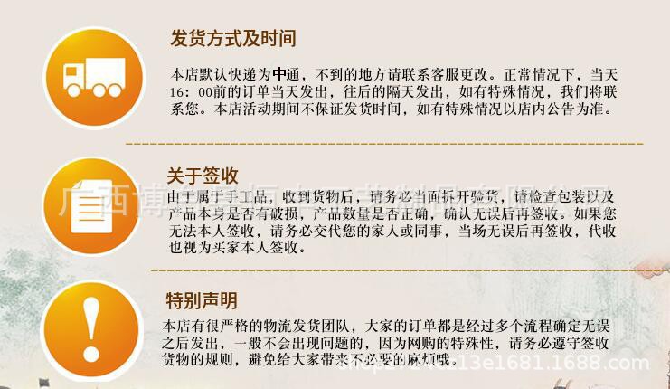 O1CN0115Gr0M1tU53smAzJl_!!1525