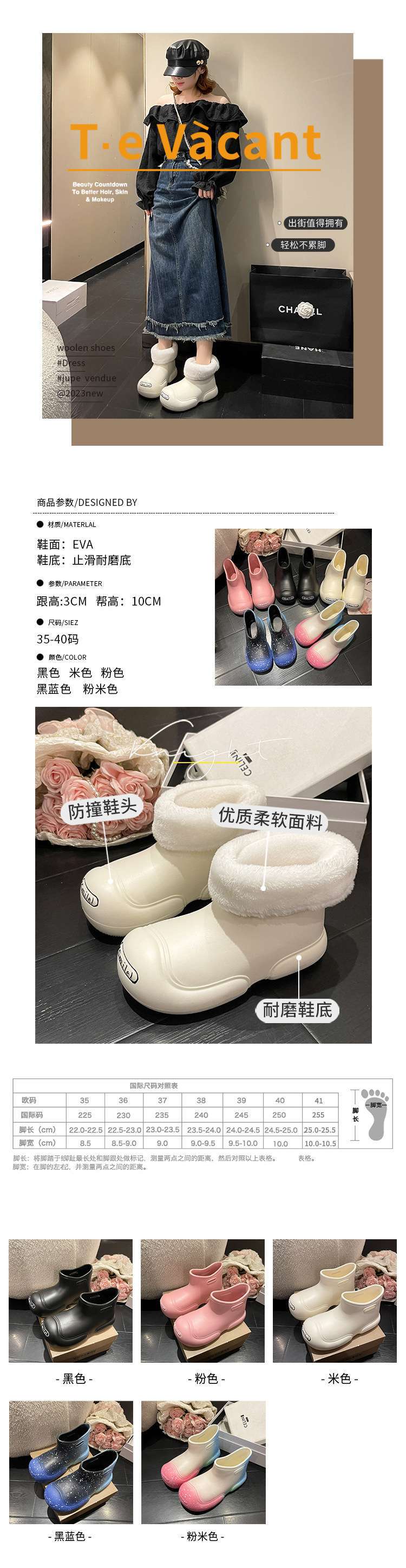 936b8df1-654f-4222-8ad9-66a5f90d734b.jpe