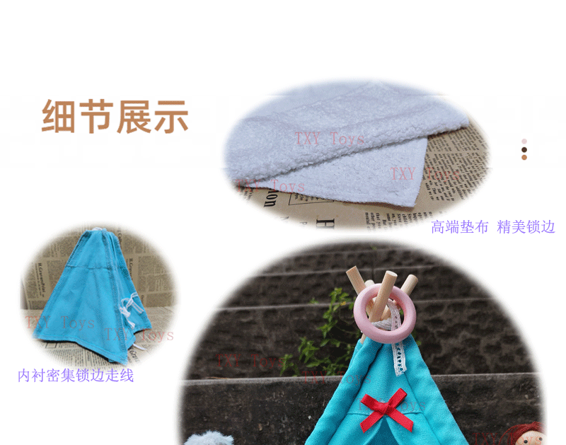 详 (8).gif