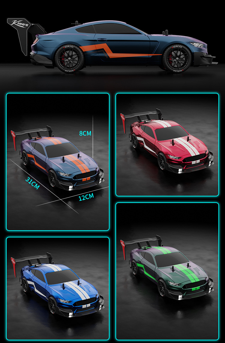 软壳漂移车英文详图16