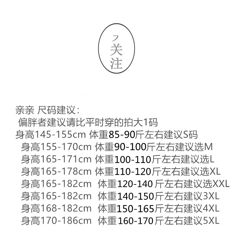 微信图片_20240715133330